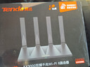 Tenda腾达路由器WiFi6+【泰山AX3000 Ultra】千兆穿墙王信号放大器增强无线家用甄选高配芯片AX12 Pro 实拍图