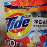 汰渍净白去渍洗衣粉柠檬清新10斤装 强效去渍 大袋批发非皂粉家庭装 实拍图