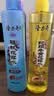 隆力奇驱蚊花露水喷雾止痒套装驱蚊液户外家用防蚊虫195ml+牛黄195ml 实拍图