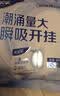 安尔乐瞬吸液体卫生巾极薄无感防漏日用245mm10片【品牌直供 安心品质】 实拍图