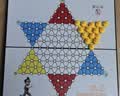 先行者跳棋磁性便携儿童棋类桌游玩具磁石折叠跳棋特大E-9礼物露营户外 实拍图