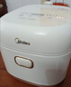 美的（Midea）小碧玉电饭煲小型1-2-3人3L0氟含钛陶瓷白玉釜家用煲汤粥智能预约多功能电饭锅RE360 实拍图