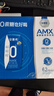 伊利安慕希酸奶整箱常温牛奶乳品早餐 0蔗糖原味200gx12盒x2箱 7月产 实拍图