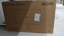 小米（MI）REDMI 27英寸2K显示器 120Hz高刷新率 IPS技术 双重广色域电脑办公显示器 A27Q 2026款 实拍图