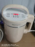 九阳（Joyoung）肖战推荐 豆浆机1.3-1.6L破壁免滤大容量智能双预约全自动榨汁机料理机DJ16G-D2575 实拍图