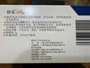 纷乐10盒装[纷乐] 硫酸羟氯喹片0.1g*14片/盒 实拍图