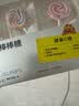 光合星球babycare无糖棒棒糖宝宝儿童零食彩虹棒棒糖52g 多口味无添加砂糖 实拍图