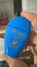 资生堂（SHISEIDO）蓝胖子防晒霜双支装 防水防汗户外隔离成膜 囤货七夕情人节礼物女 实拍图
