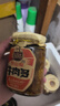 吉香居暴下饭笋子炒肉酱200g下饭酱牛肉酱调料拌面拌饭酱 实拍图