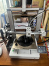 拓竹A1 3D打印机儿童礼物桌面家用FDM全自动调平高速3d打印机器【大陆版】 实拍图