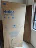 海尔（Haier）山茶花501升双系统双循环十字四开门超薄零嵌入式底部散热移动独立制冰风冷无霜一级能效电冰箱 501L双系统+超薄零嵌+双抗菌净化+移动制冰舱 实拍图