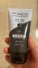 旁氏（POND'S）竹炭控油净透洁面乳150g 洗面奶男女去角质 实拍图
