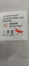 红蜻蜓真皮妈妈凉鞋夏天不累脚中老年软底舒适老人鞋WTK23336 米白色 36 实拍图