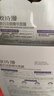 欧诗漫（OSM）珍珠美白面膜补水保湿淡斑痘印去黄提亮5片/盒 七夕情人节礼物 实拍图