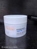 雅漾（Avene）恒润保湿凝露50ML*2 敏感肌补水提亮乳液面霜面霜换季护肤男女 实拍图
