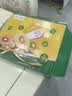 佳沛（zespri）新西兰金奇异果12粒特大果124-146g猕猴桃中秋节礼品送水果礼盒 实拍图