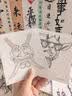 宜品达男士草本纹身贴洗不掉防水持久花臂英文女魅魔不反光半永久纹身贴 酷炫套装10张【草本果汁半永久】 晒单实拍图