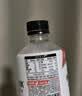 外星人电解质水0糖0卡运动饮料 600mL*20荔枝海盐*6+白桃*6+青柠*8 整箱 实拍图