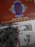孔艾堂同仁堂艾草肚脐32贴祛湿脾胃虚寒去除湿气重减肥排油燃脂瘦身肚子 实拍图