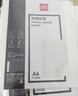 得力（deli）3865 热熔封套 热熔装订机专用装订封皮 A4/3mm（10个装） 实拍图