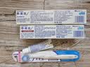 舒适达专业修护牙龈护理成人牙膏套装210g NovaMin技术含氟防蛀京东自营 实拍图
