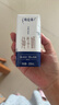 蒙牛特仑苏纯牛奶200mL*24盒 家庭囤货整箱牛奶早餐奶  实拍图