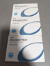 3盒装[舒迈通]阿托伐他汀钙片10mg*28片/盒 实拍图