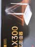 PLERY普锐R601 可插SIM卡4G移动路由器双LTE天线4g转WiFi热点 转有线 电信联通移动广电全网通无线上网 插卡版【联通/电信/移动/广电全网通】 实拍图