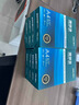 得力（deli）珊瑚海A4打印纸 80g500张*10包一箱 双面使用 加厚复印纸 整箱5000张7430【销冠系列】 实拍图