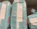 帮宝适一级帮拉拉裤 婴儿裤型尿不湿 成长裤 大号L72片（9-14kg） 默认 实拍图