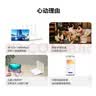 华为路由AX3 双频合一 自动优选 wifi6/多连不卡无线家用穿墙/AX3000/高速千兆路由器 实拍图