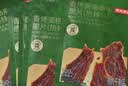 京东京造【热辣】安格斯牛肉薄脆6袋牛脆脆香烤牛排减脂健身6袋*20g 实拍图