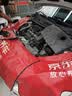 美孚（Mobil）全合成汽机油5W-40 SP级4L美孚1号极光银汽车保养京东养车自营 实拍图