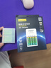 品胜 充电电池5号 五号AA1.2V电池充电器套装 适用遥控器/玩具/闪光灯/话筒/游戏手柄 4粒快充 实拍图