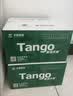天章 （TANGO）80*50mm20米*100卷新绿天章热敏收银纸 京东外卖餐饮后厨小票纸 商超收银凭证打印纸 适配80mm机器 实拍图