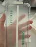 绿联【AR增透膜Air】适用苹果18ProMax钢化膜iPhone18ProMax手机膜高清抗反光全覆盖防摔防指纹无尘仓 实拍图