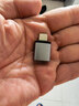 山泽Type-C转换USB3.2Gen2转接头OTG数据线 适用苹果15/16/17安卓华为手机U盘ipad耳机键鼠车载充电 实拍图