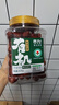 齐力有机免洗红枣435g开罐即食 新疆特产有机灰枣 蜜饯果干枣子香味甜 实拍图
