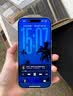 绿联【进口防窥康宁膜Pro】适用苹果17ProMax钢化膜Phone17ProMax手机膜防偷看全覆盖防指纹防摔无尘仓 实拍图