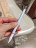 毕亚兹【包邮】适用ipad华为荣耀三星小米oppo/vivo平板触控笔【磁吸款】三合一多功能苹果手写笔PB53-白 实拍图
