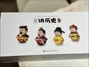 凯叔讲故事多维认知大百科套装(早教点读机+18套卡)礼物儿童早教机学习机 实拍图