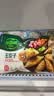 必品阁（bibigo）王饺子 韩式泡菜840g 约24只 水饺蒸饺速食儿童早餐速冻半成品 实拍图