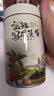 福茗源茶叶花草茶 蜜桃乌龙茶 蜜桃乌龙花果香袋泡茶果茶可冷泡罐装125g 实拍图