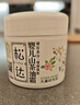 松达婴儿面霜山茶油特护霜敏感肌宝宝保湿即刻舒缓儿童面霜 【便携装】山茶油特护霜10g 实拍图