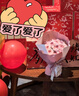 京东鲜花21朵玫瑰永生花乌梅子酱香皂花七夕礼物送女友老婆生日礼物女士 实拍图