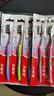 高露洁（Colgate）牙刷软毛超洁纤柔牙刷成人深层清洁独立包装15支家庭 实拍图