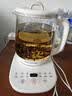 九阳（Joyoung）养生壶 1.5L恒温冲奶电热烧水壶开水壶 0胶水保温煮茶器玻璃花茶壶WY125 实拍图