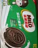雀巢美禄（Nestle Milo）夹心饼干牛奶味216g 运动力量饼干 两款包装随机发零食休闲小吃 实拍图