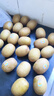佳沛（zespri）新西兰阳光金奇异果巨大果22粒原箱单果146-175g 猕猴桃水果礼盒 实拍图