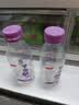 三元芋你鲜活 香芋厚乳调制乳450ml*3瓶 低温奶 新老装交替发 实拍图